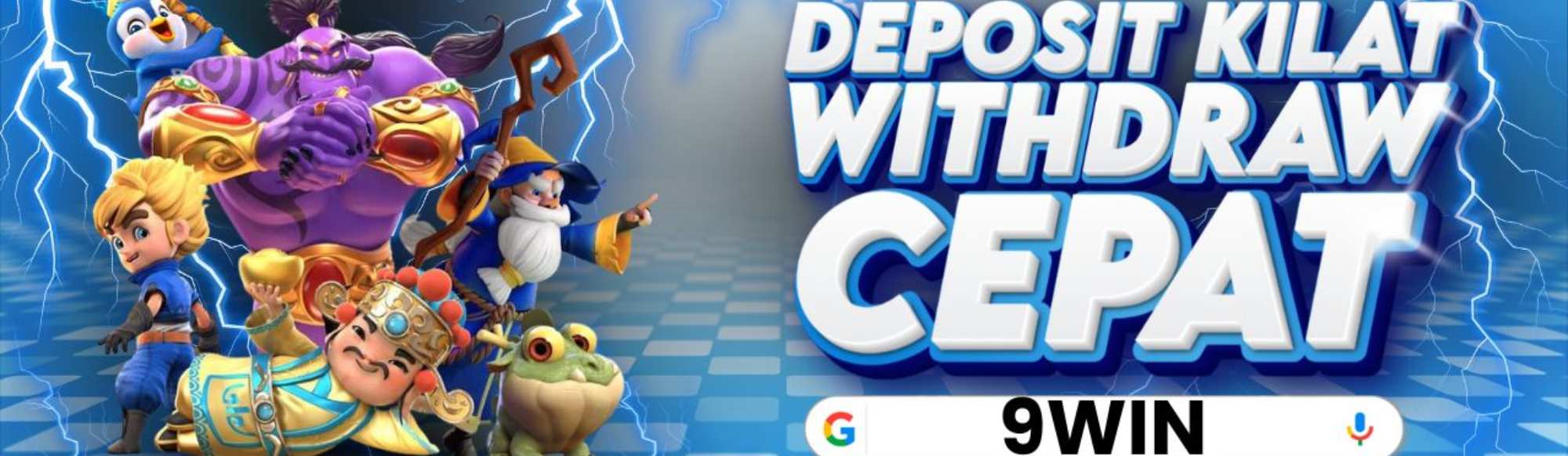TERATAI88 Desktop